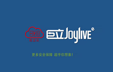 Joylive 3.0 Elevator IoT Service Platform