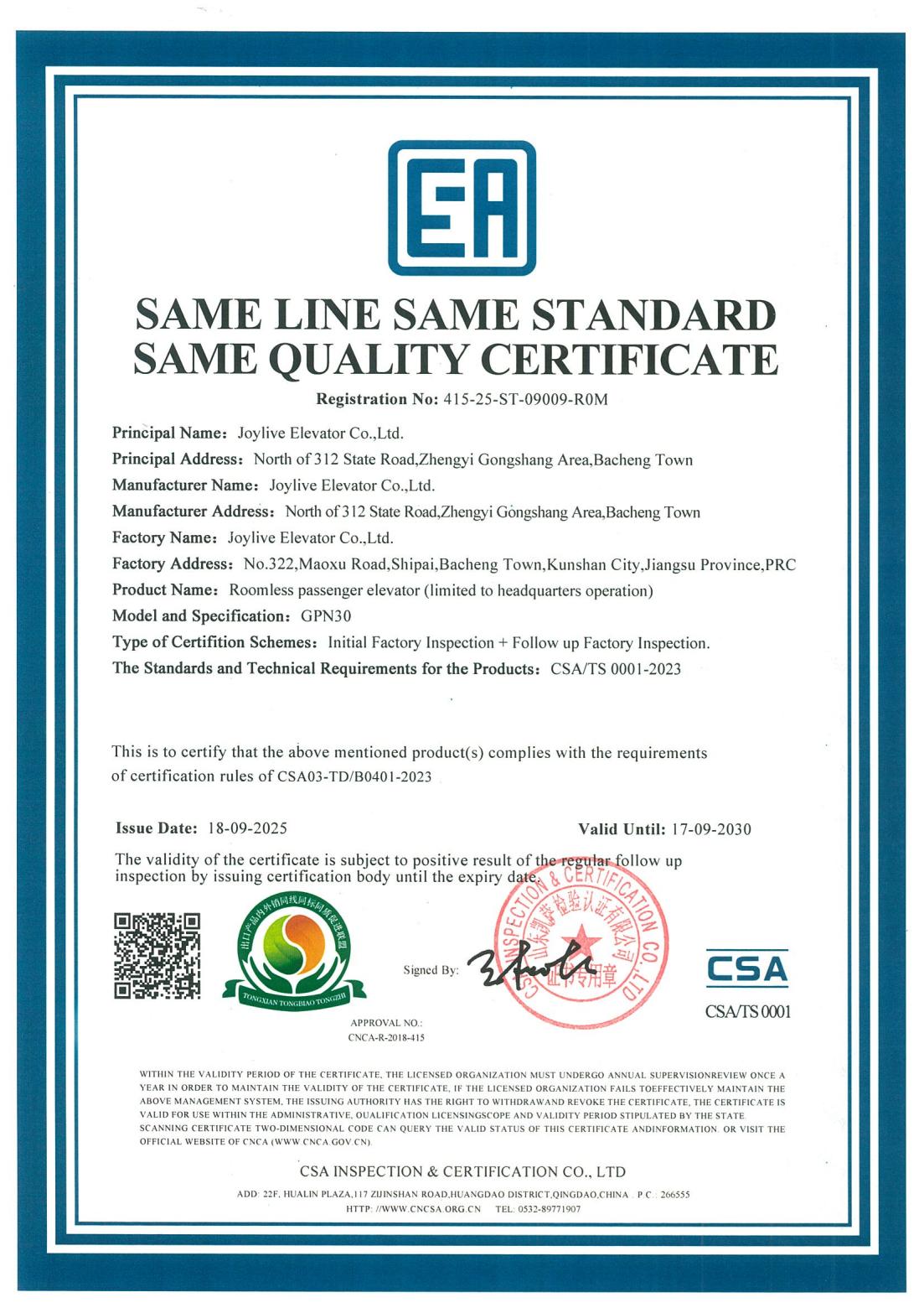 Triple Certification, New Standard for Quality Life!